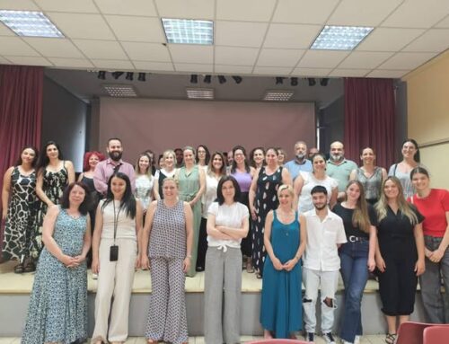 1Η ΠΑΝΕΛΛΗΝΙΑ ΣΥΝΑΝΤΗΣΗ ΚΕΝΤΡΩΝ ΗΜΕΡΑΣ